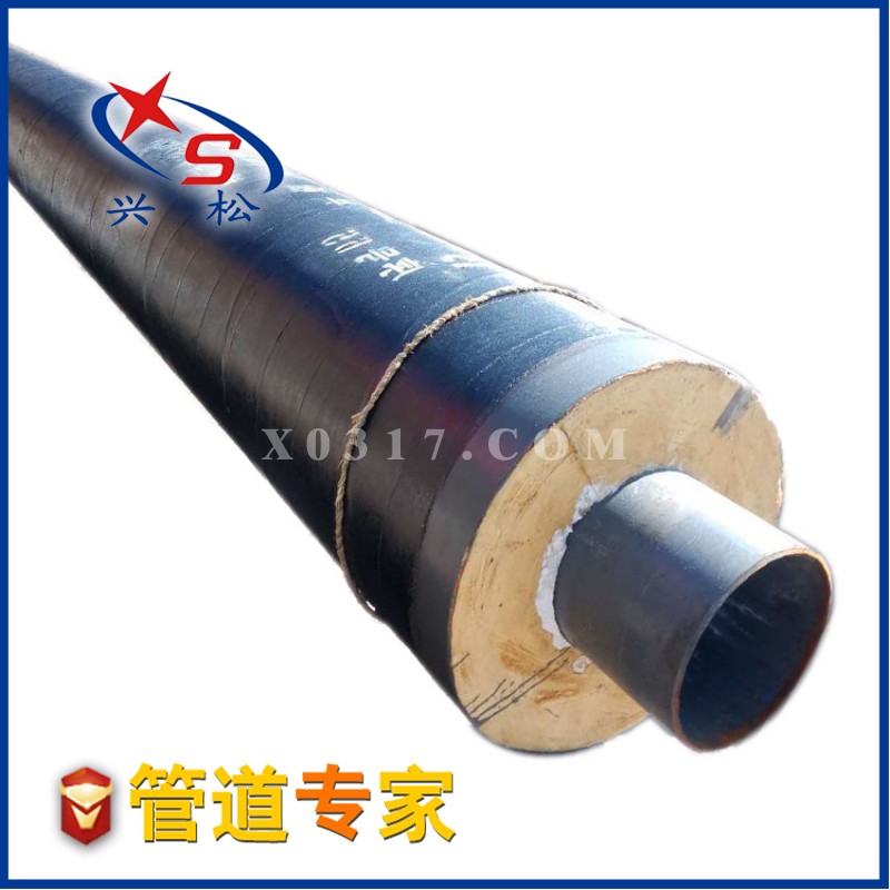 內(nèi)滑動型鋼套鋼蒸汽保溫管